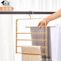 Aluminum alloy pants multi-layer pants without trace rack household magic pants clothes hang in the cabinet to collect artifacts