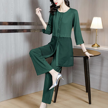 Chiffon splicing wide-leg pants suit women's early spring and autumn clothes 2023 new fashion foreign style age-reducing age-reducing belly-covering two-piece set