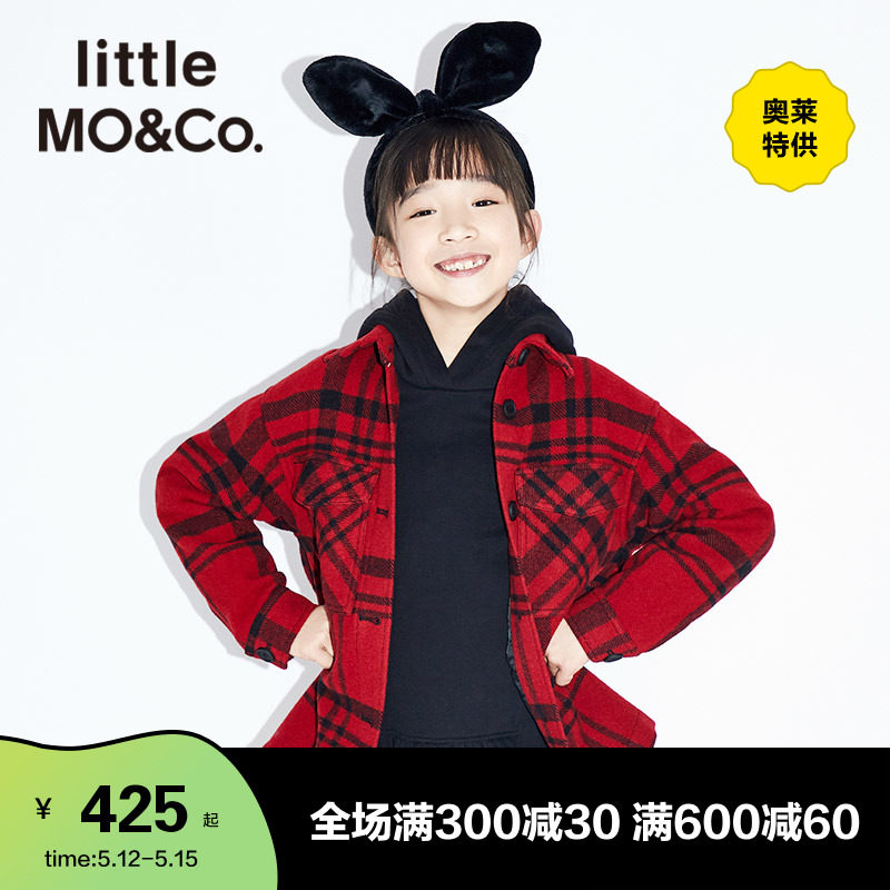 littlemoco child clothing spring autumn clothing folding children Hooker Jacket Male Girl Gwen Shirt Style Jacket New