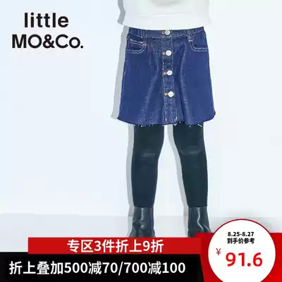 littlemoco Children's clothing Girls denim skirt single breasted denim skirt Short skirt skirt princess skirt Ole