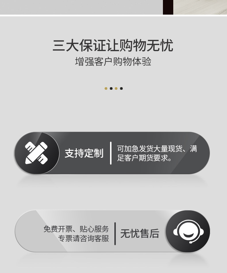 Виниловая наклейка 高档高级亚克力科室牌公司办公室门牌创意个性定制总裁室总经理会议室仓库学校医院部门指示标识牌订制玻璃门