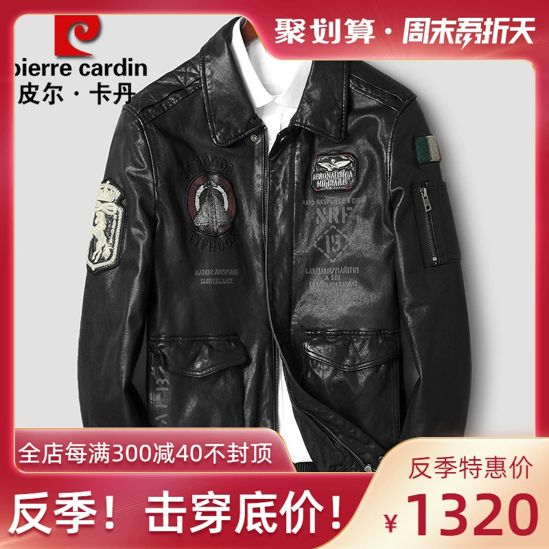 Pierre Cardin xu hướng da mới da nam giới da rám nắng thực vật ngắn đẹp trai áo khoác da không quân đầu máy xe lửa - Quần áo lông thú