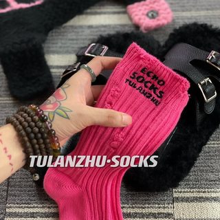 Barbie rose red ripped letter socks