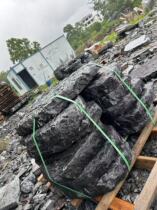 Heishan stone special-shaped processed Tingbu stone paving stones and various landscaping stone slabs