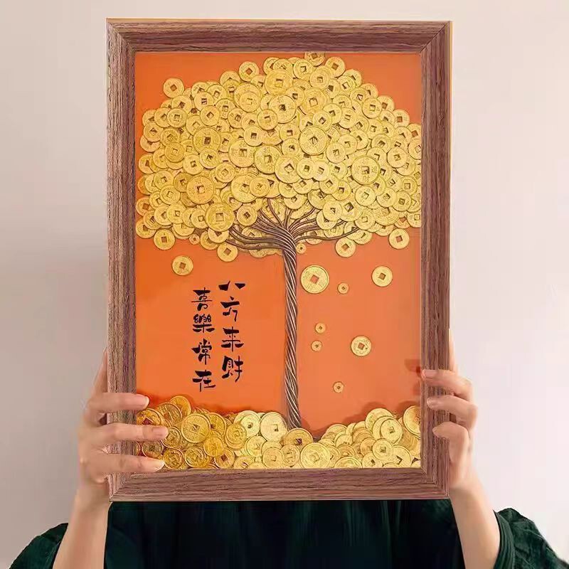 Money Tree DIY 5-Cent Gold Coin Fortune Tree Money Material Kit Photo Frame Finished Product Money-Making Handmade Housewarming New Home