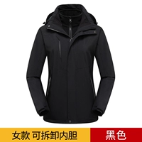 Женский черный