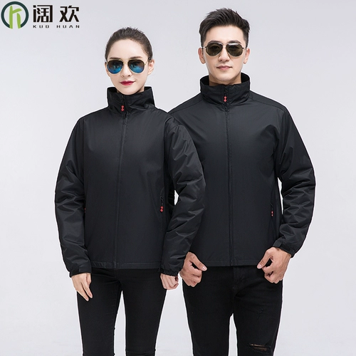 Демисезонная ветрозащитная утепленная куртка для работы подходит для мужчин и женщин, делается под заказ, с печатью вашего логотипа