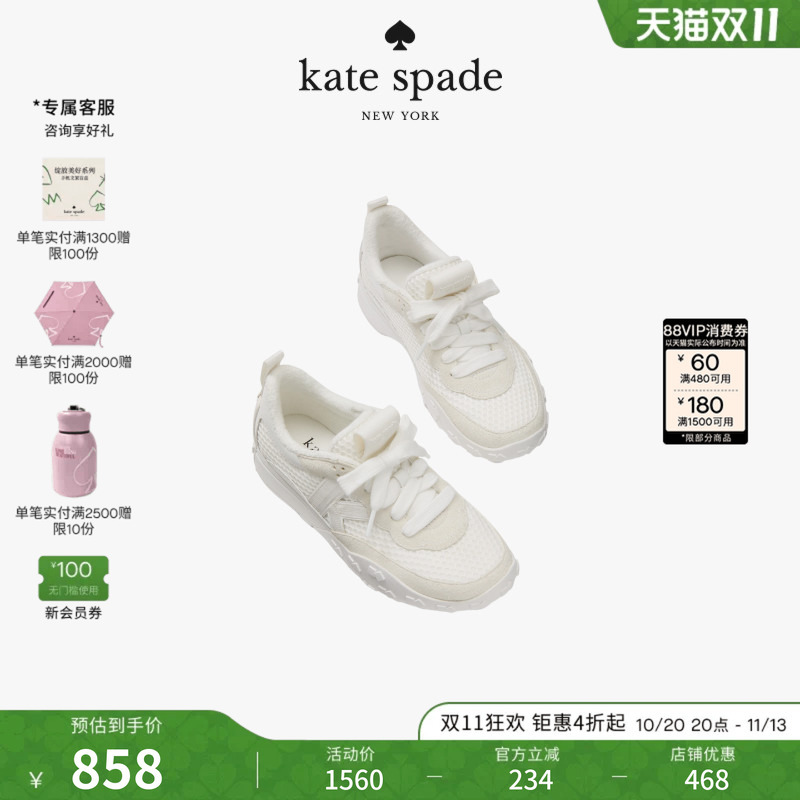 [Gift] Kate Spade Ks K in Kate Sports Casual Shoes Are Stable, Light, Luxurious, and Simple
