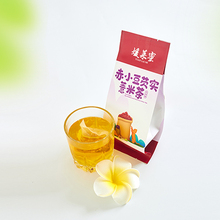 排毒祛湿赤豆薏米茶30小袋包装