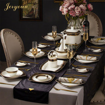JERYOUN croquette set home Jingdezhen porcelain tableware high-grade European bone china dishes and chopsticks luxury tableware