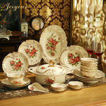 JERYOUN European ceramic cutlery set crockery plate cutlery combination bowl plate home light luxury gold-rimmed ivory porcelain