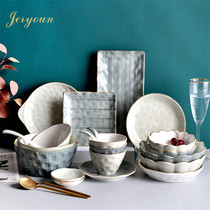 JERYOUN light luxury European-style dishes set home combination high value tableware bowls and chopsticks dishes bowls and plates housewarming gifts