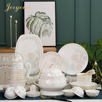 JERYOUN home Jingdezhen European style gift box porcelain tableware light luxury bone china dishes set high-end bowl and plate combination