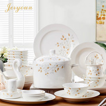 JERYOUN high-end bone china illustration tableware dishes and dishes set Jingdezhen ceramics light luxury home combination