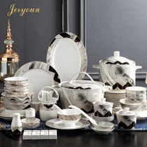 JERYOUN Jingdezhen Nordic light luxury marble dishes Home tableware bone china high-end gift combination set