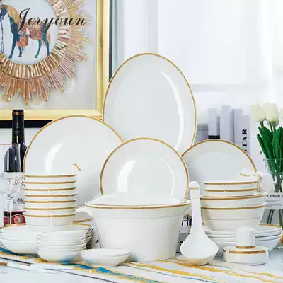 JERYOUN Jingdezhen bone china tableware set Household combination dish set Light luxury bowl housewarming gift