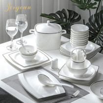 JERYOUN dishes set home Chinese style silver edge bone porcelain tableware Jingdezhen bone china bowl combination