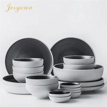 JERYOUN Japanese Net Red Cutlery Dishes Set Home Decoration Dishes Nordic High Value Bowls Plates Dishes And Chopsticks