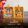 Подвеска Wutai S Thangka, Пусянь Манджушри Бодхисаттва Уйе, Натальный Будда, бренд Tai Sui, Год дракона, Тибетское ожерелье с полу-ручной росписью mini 2