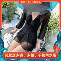 Swimsuit womens small chest gathered to cover the belly thin long sleeves sunscreen one-piece skirt flat angle conservative Korean hot spring bathing suit