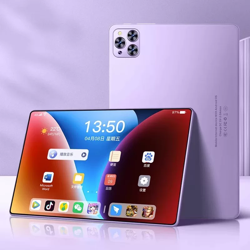 학생용 태블릿 노트북, 학습 기계, 14인치, 2-in-1, Android