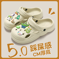 Croc shoes women's summer outer wear 2024 ໃຫມ່ sole ຫນາເພີ່ມຂຶ້ນຫາດຊາຍທີ່ບໍ່ເລື່ອນ eva toe ເຄິ່ງ slippers ສໍາລັບແມ່ຍິງ