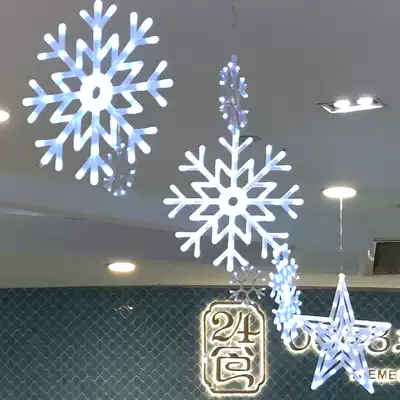 Waterproof snowflake five-pointed star battery outdoor low-voltage 24v lighting color lamp Municipal street decoration engineering lamp