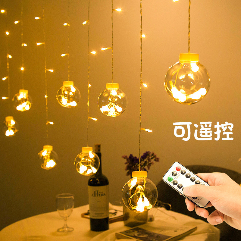 Room Decoration Round Ball Colorful Lights Outdoor Balcony Yard RED Curtains Light Romantic Creative Wedding Celebration