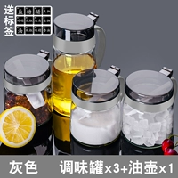 Мерная ложка, 500 мл, 700 мл