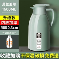 Зеленый вкладыш, термос, увеличенная толщина, 1600 мл, 0.3см