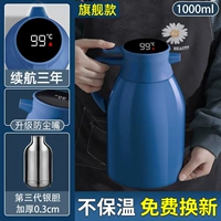 Синий вкладыш, 1000 мл, увеличенная толщина