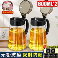 Черный масляный горшок 600 мл*2+устричный соус нажатие ++ Метка