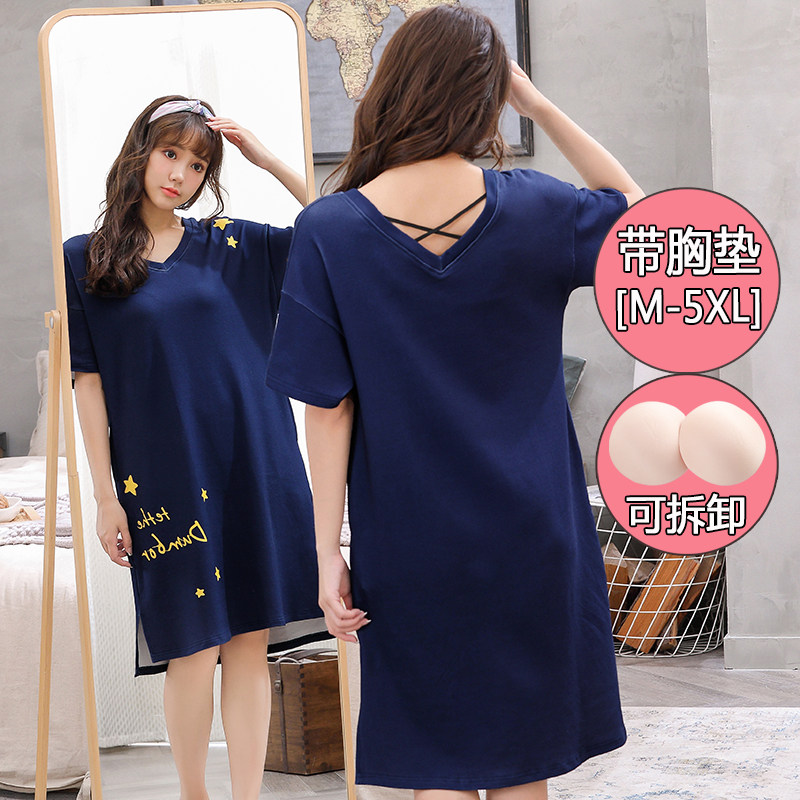 Summer Sleeping Sleeper Summer Sleeve 2022 new loose 200 pounds of pure cotton - large pregnant women's pajamas