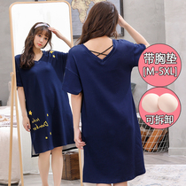 Bring your own chest pad nightgown women summer short sleeve fat MM200kg thin cotton plus fat size summer pregnant women's pajamas