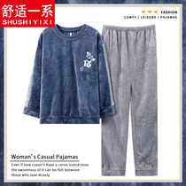 Pajamas Woman Autumn Winter Coral Suede Thickened with velvety Long sleeves Ladies Home Residence Flannel Suede Suit Winter Extras