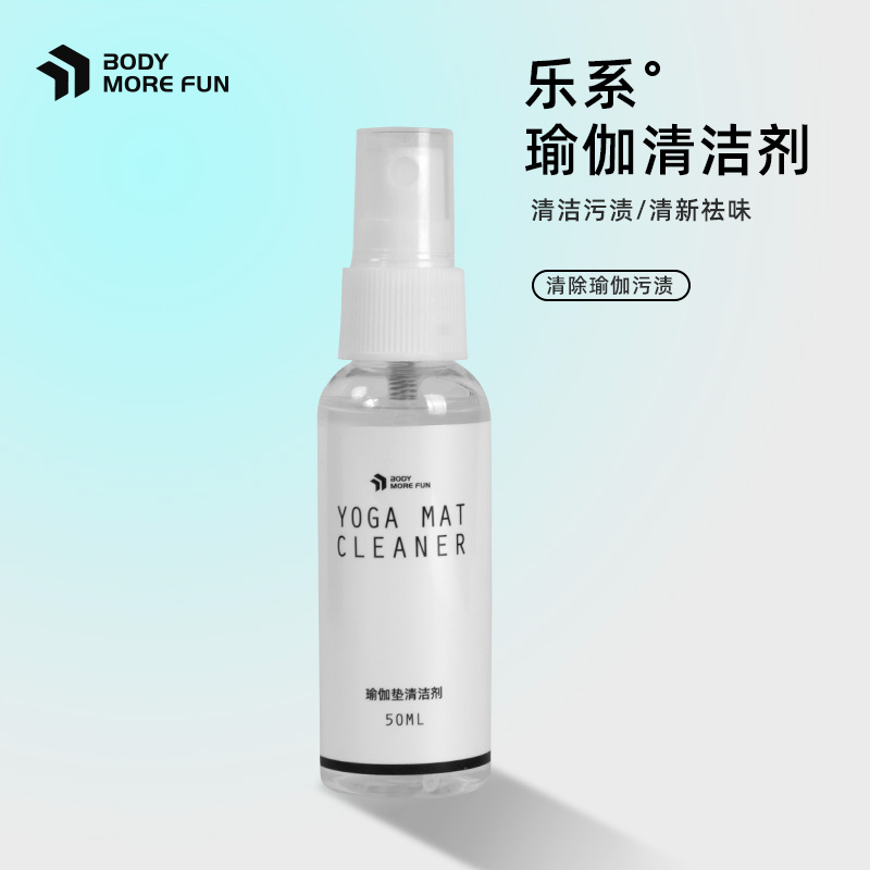 Active cleaning of the Yoga Mat Cleaner spray suit