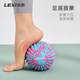 Le Fascia Ball Massage Ball Peanut Ball Large Foot Muscle Relaxation Strength Vertebral Foot Sole Fitness Professional Relaxation