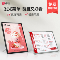 Milk tea shop luminous menu display board a3 bar drinks order table card desktop Billboard standing card cold drink shop desktop LED light box price display rack design and production price list customization