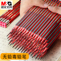 Morning light pencils can sharpen pencils 2B wooden pencils 2B red hexagonal pencils for children 2B lead-free pencils for pupils 2B for beginners and preschoolers 2B wooden pencils for learning stationery