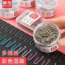 Morning light paper clip small clip file water drop shaped color paper clip candy color No. 3 nickel plated metal antirust profiled paper clip desktop office supplies wholesale large return needle return needle