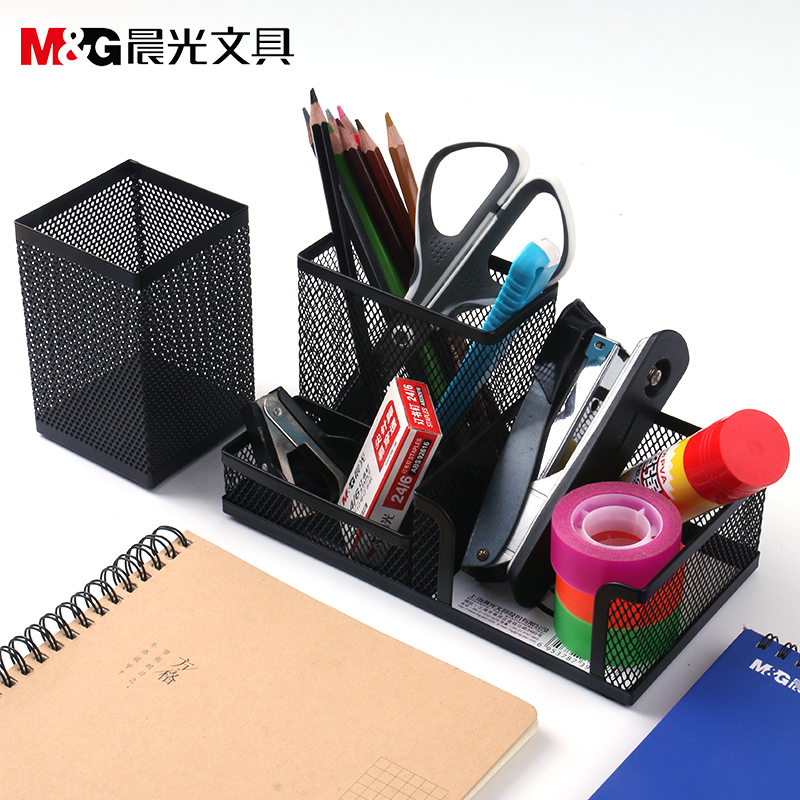 Morning light pen barrel Simple modern metal three-grid multi-grid combination pen holder Multi-grid multi-function storage box Student learning office high-grade black personality large pen holder Iron large capacity large pen box