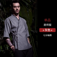 Японский, бамбуковый