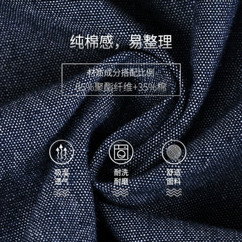 Duomilai Рабочая одежда для шеф-повара с регулируемыми рукавами, осенне-зимняя мужская рабочая одежда для отелей, кухни, большого размера, рабочая одежда для шеф-повара по индивидуальному заказу