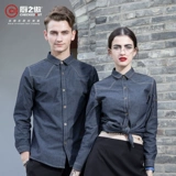 Хлопковый демисезонный пуховик для работы, короткий рукав, делается под заказ