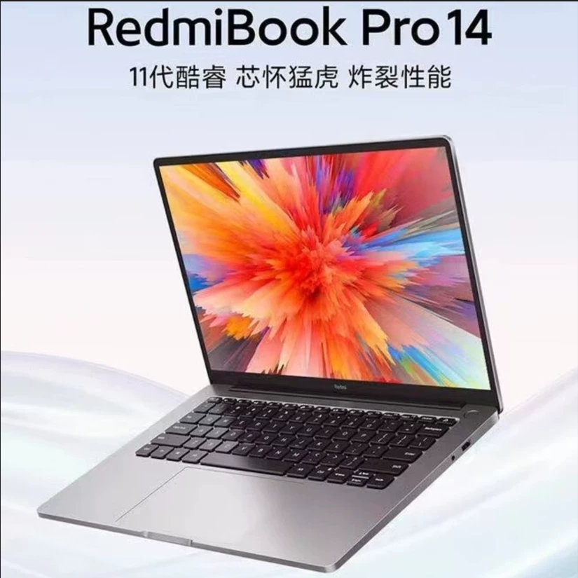 Xiaomi, лёгкий и тонкий ноутбук 13,3 дюйма, pro15, 15 дюймов, бизнес-версия