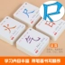 thẻ mầm non tỷ lệ cho phái bộ đầy đủ của 3.000 từ mẫu giáo học cách đọc chữ Hán có một cái nhìn của hình thẻ vật Đồ chơi giáo dục