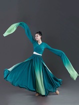 Le seul costume de spectacle de danse classique vert avec manches deau et combinaison dentraînement un costume de spectacle de danse Jinghong de rêve avec une jupe évasée à 720 degrés