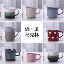 Cups Girls Day Gifts Small Red Book Bursting Cups Office Coffee Cup Accompanying Cup Retro Mark Cup Custom