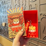 Брелок, цепочка, подвеска, талисман, аксессуар, тигр, 2023, делается под заказ, подарок на день рождения