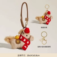 Шарф Love коричневый [шнур + пряжка]